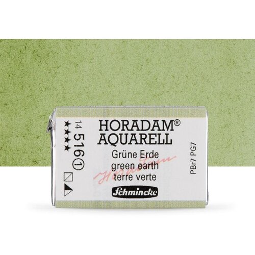 Artmie Akvarel boje Schmincke Horadam cela posudica | 516 Green Earth Cene