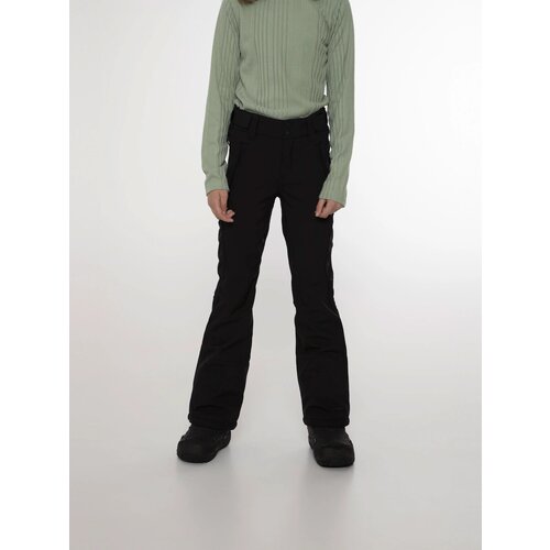  Girls' ski pants RELOLE JR Cijene