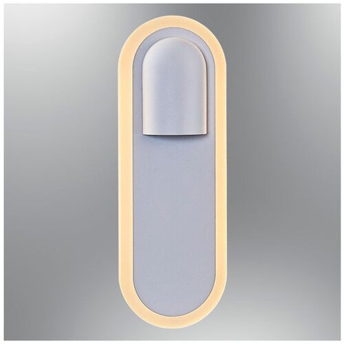 Opviq zidna lampa Torch 2723-03-01, LED 9 W, bela Cene