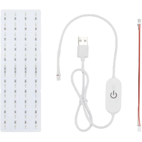Bambu Lab lithophane led backlight board kit, 2 pcs Cene