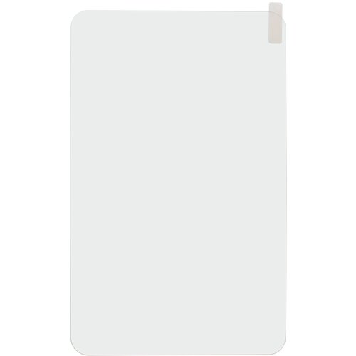  Tempered glass plus za nokia T20 Cene