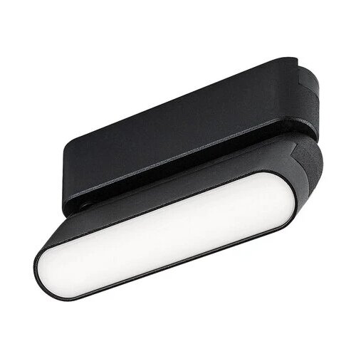 Rabalux svetiljke na &amp;scaron;inama litrack Line11N led 6W crna (70116) Slike