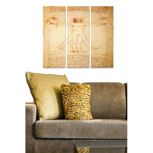 Wallity MDF10262981 Multicolor Decorative MDF Painting (3 Pieces) Cene