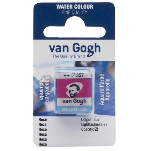 Royal Talens van gogh, akvarel boja u panu, 13g - odaberite nijansu rose Slike