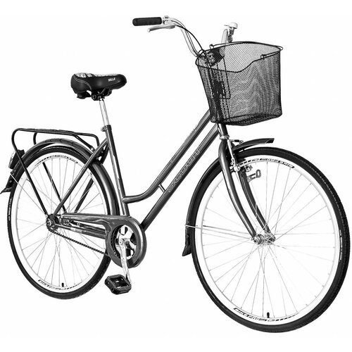Scout gradski bicikl 28"/20" Sivo beli PAR283F Cene