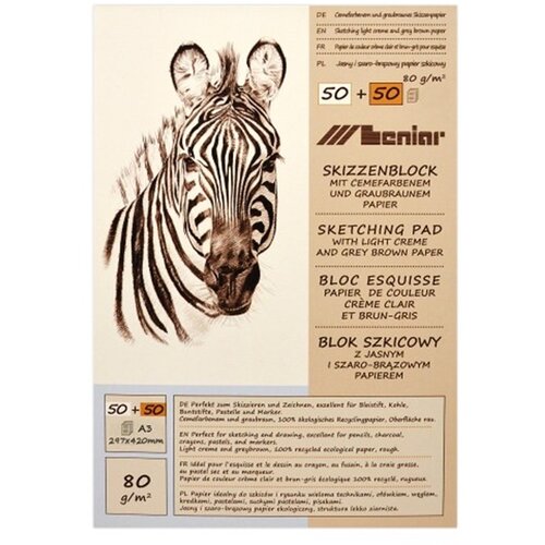 Blok za skiciranje 100 listova krem/sivo-smeđih | različite dimenzije Cijene