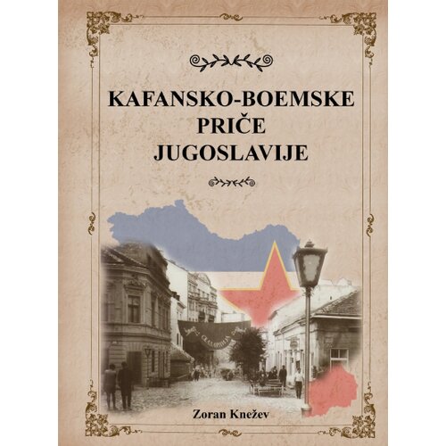 Portret grada Zoran Knežev - Kafansko - boemske priče Jugoslavije Slike