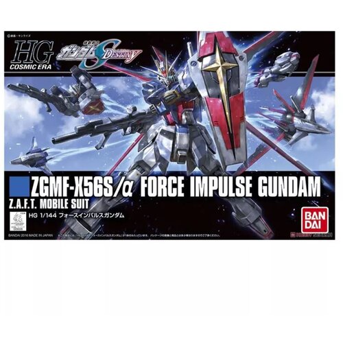 Bandai Gundam - HGCE ZGMF-X56S/α Force Impulse Gundam 1/144 Slike