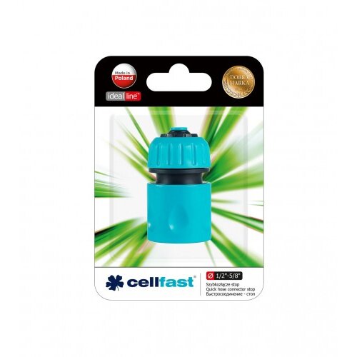 Cellfast Konektor za šlauf 1/2" - 5/8" Cijene