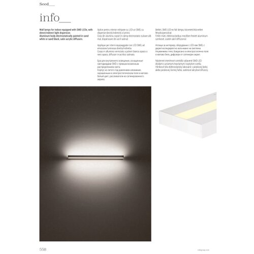  Redo 01-3552 - LED zidno svetlo SEED LED/15W/230V belo Slike
