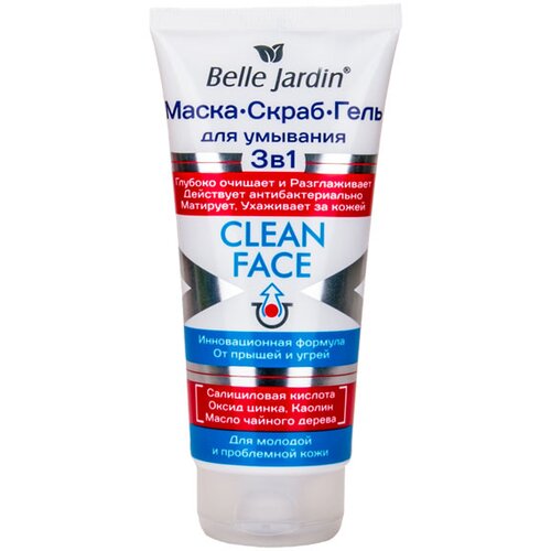 Belle Jardin CLEAN FACE - Maska, piling i gel za čišćenje lica - antibakterijski protiv akni i mitisera 200ml Cene