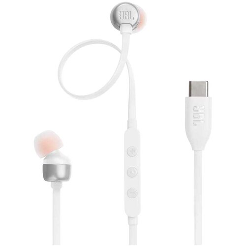 JBL Tune 310C USB White Bubice Cene