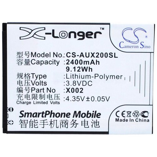 VHBW Baterija za Asus Pegasus X002 / X003, 2400 mAh Cene