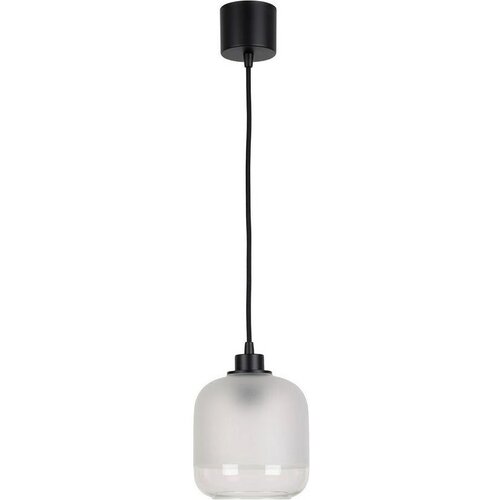 Brilagi LED luster na sajli RETRO GLASS 1xE27/60W/230V, prečnik 14 cm, crna/bela Cene