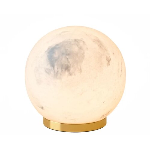  LED punjiva lampa Luna touch ELSTEAD Cene