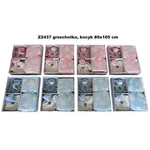 Bajkolino Bebi set 150592 Slike