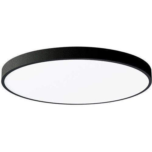  Immax NEO 07250L-LED prigu&scaron;iva svetiljka SEMPLICI 60W/230V Wi-Fi Tuya crna + daljinski upravljač Cene