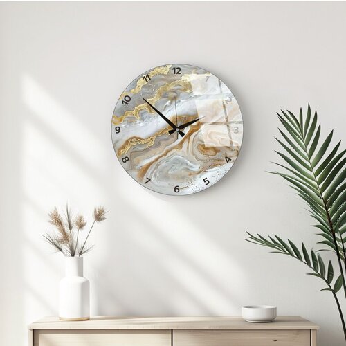 Wallity zidni sat Huhu351, 40 cm, &amp;Scaron;areni Slike