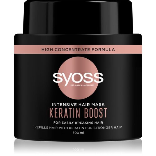 Syoss Keratin keratin maska za lase 500 ml Cene