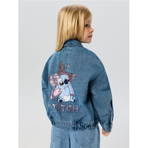 Sinsay Traper jakna s efektom ispiranja Stitch Cijene