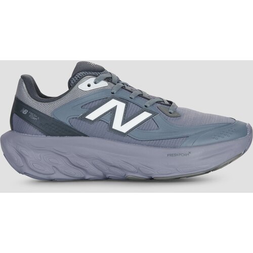 New Balance TRAINER Smeđa Cijene