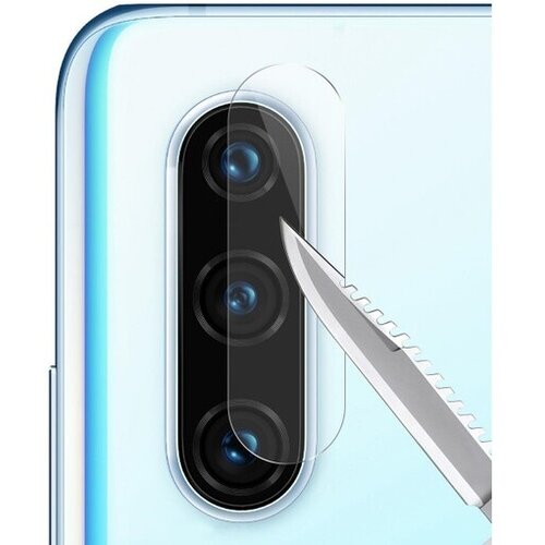 Premium za&scaron;čitno steklo za zadnjo kamero za Huawei P30 Lite Cene