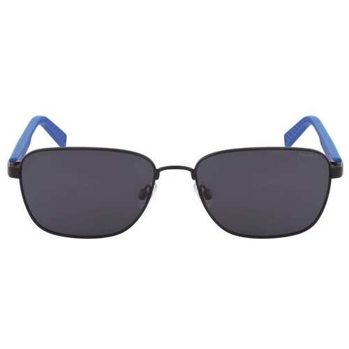 Nautica n5130s005 sarena Cijene