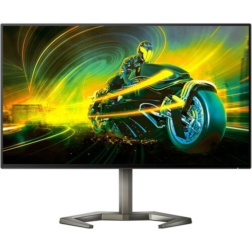 Philips 27M1F5500P Cijene
