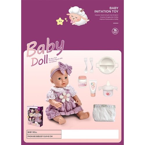 Ittl beba 40cm sa dodacima ( 994665 ) Cene