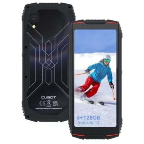 Cubot King Kong Mini 3 6/128GB Cijene