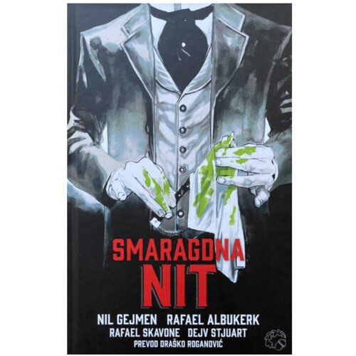  Smaragdna nit Nil Gejmen Rafael Albukerk Slike