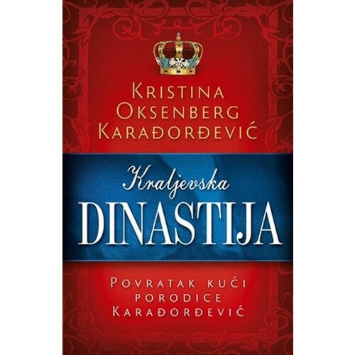 Laguna KRALJEVSKA DINASTIJA - Kristina Oksenberg Karađorđević ( 7886 ) Slike