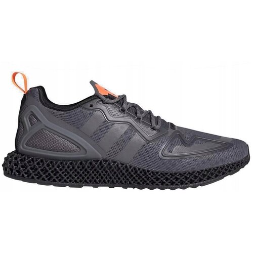 Adidas Nizke superge ZX 2K 4D Siva Cene