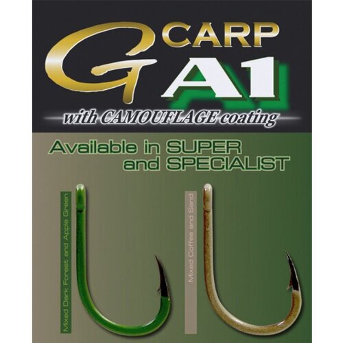 Gamakatsu udice A1 g-carp specialist 8 Cene