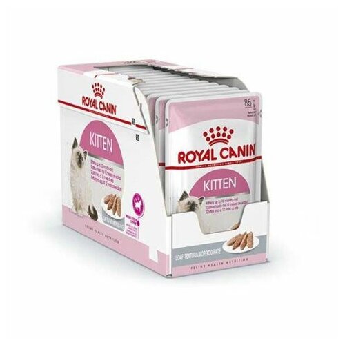 Royal Canin hrana u kesici za mačiće kitten instinctive - žele 12x85g Cene