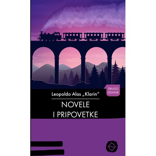 Pi press Novele i pripovetke Cene