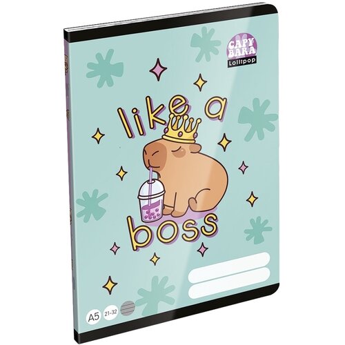 ICO Lizzysuli Lollipop Capybara bilježnica s linijama za 4. razred A5 21-32 Cene