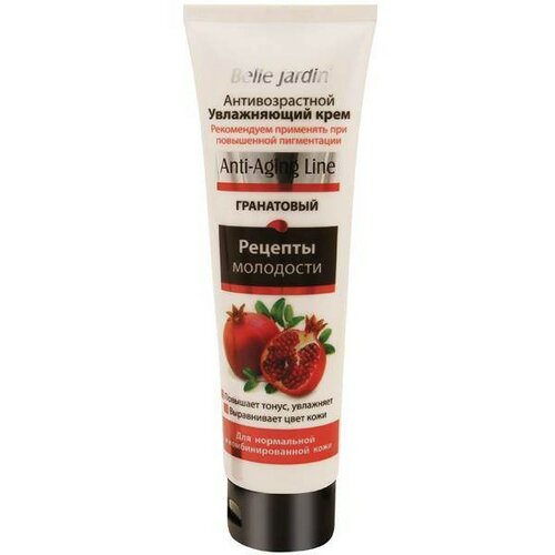 Belle Jardin Hidratantna krema za lice sa anti age efektom - nar ANTI AGING 150 ml | Kozmo Online Cene