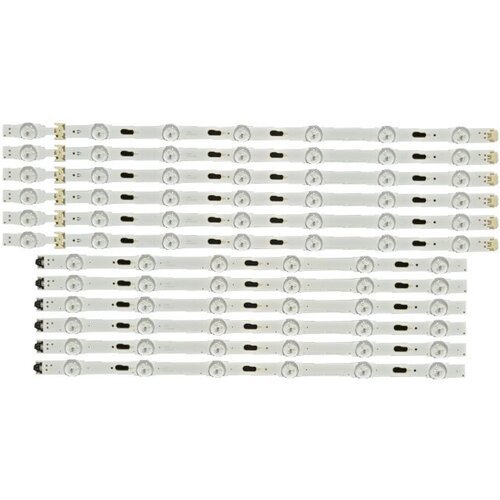 Ninaled LED trake za Samsung 50JU6000, ES-3070 Cene