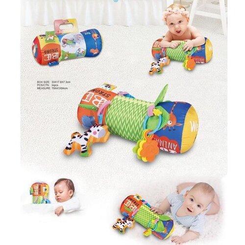  SET ZA BEBE TIY23564 Slike