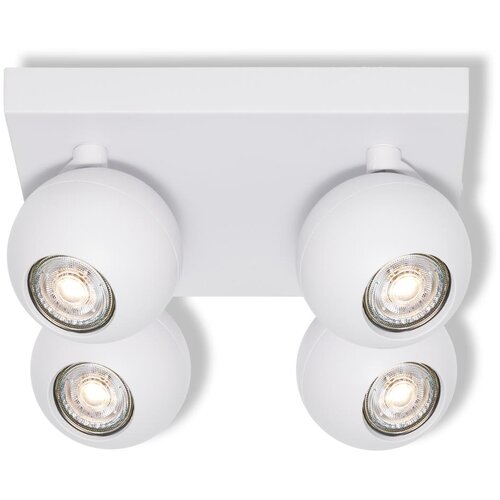Osram Ugradno spot svetlo SPOT SPHERAL 4xGU10/6W/230V belo Cene