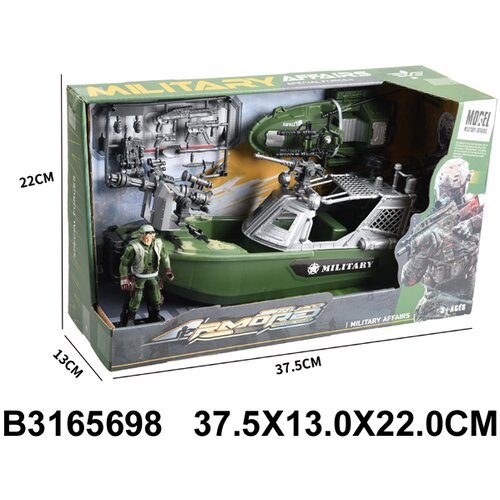  Vojni brod 569801 - K Cene
