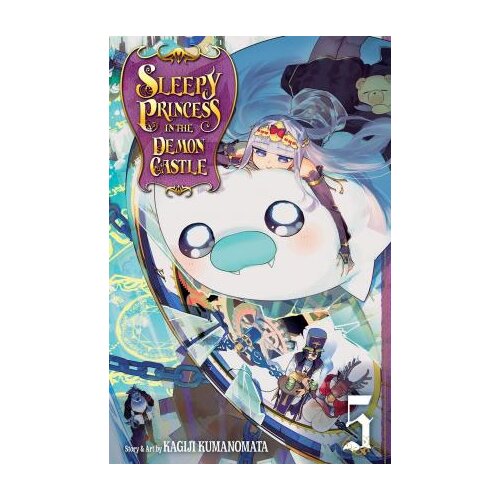 VIZ Media Kagiji Kumanomata - Sleepy Princess in the Demon Castle, Vol. 5 Cene