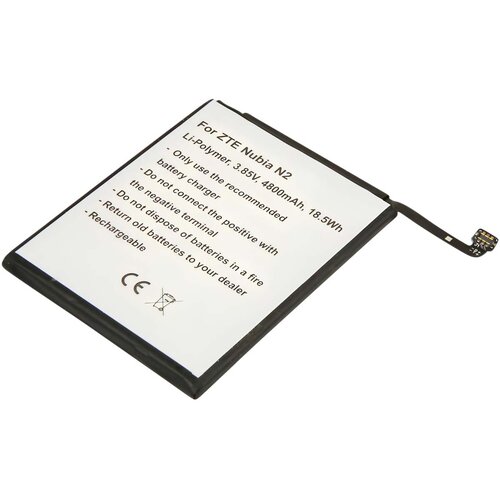 AVIZAR Li-Polymer baterija 3,85V za pametni telefon, združljiv z ZTE Nubia N2 4800mAh, Bela, (5000220950) Cene