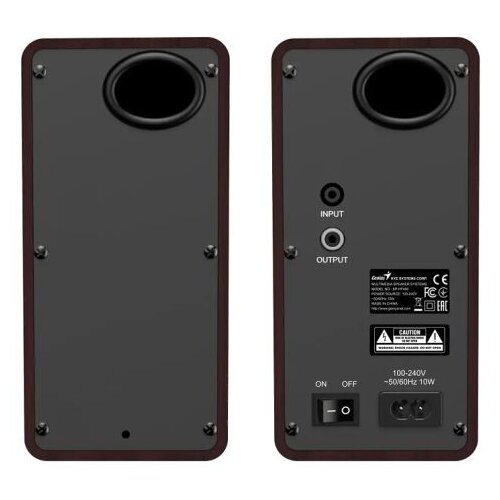 Genius SP-HF400,,Dark Brown,EU,100-240V Slike