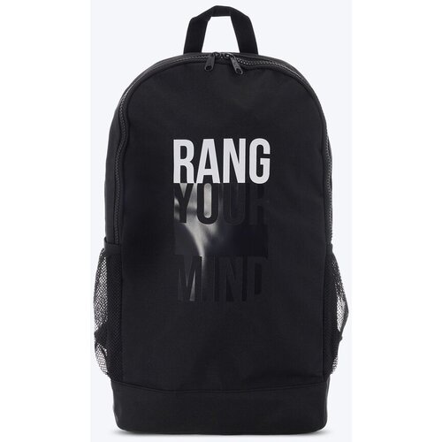 Rang Ranac Toby U, Crni Cene
