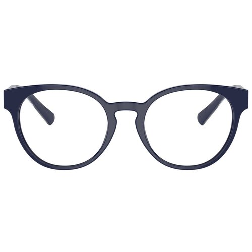 Tiffany Naočare TF 2250 8396 Cene