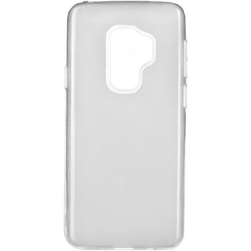 futrola za Samsung Galaxy S9 - Srebrna - Tip 2 KP16078 Cene