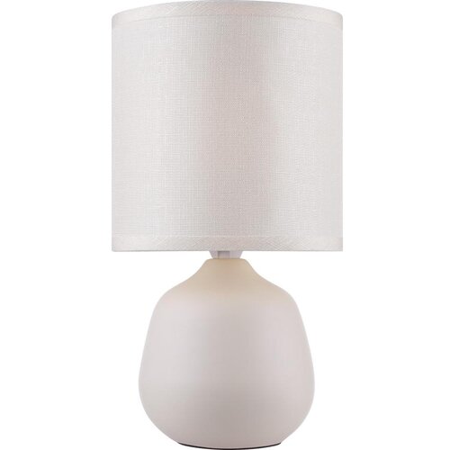 Brilliant stona lampa aurea 1xE14/20W/230V bela Slike