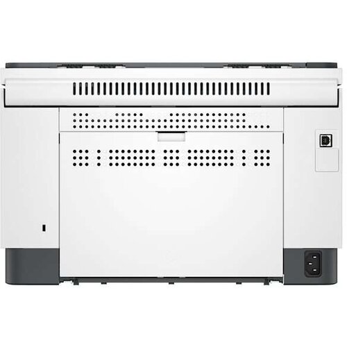 HP LaserJet MFP M234d A4 mono 29ppm Cijene
